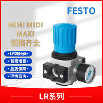 Negotiated LR-1-D-O-DI-MAXI 192365