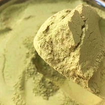 Dendrobium Powder Yunnan Alpine High Mountain Dendrobium Dendrobium Pure Powder 250g Home Planting Selected Terge Maple Nourishing Raw Tea