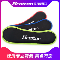  Speed skating shoe wheel cover racing shoe dust cover roller skating shoe cover knife holder cover speed pulley cover