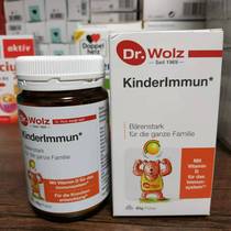  On the way to Germany Dr Wolz Dr Woods Enhanced Infant Colostrum Powder containing lactic acid bacteria 65g