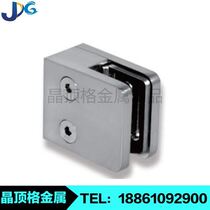 Stainless steel high-grade glass clamp duckbill positioning clip fixing clip sturdy multiple specifications