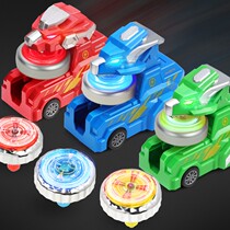 New dinosaur tops toy chariot luminous rotary transmitter for battle disc child male girl 3-10 years old