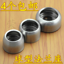 Thickened flange seat ball round pipe flange seat stainless steel pipe fittings clothing rod round base 19 22 25mm
