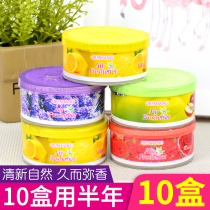 Air freshener toilet deodorant aromatherapy bedroom toilet lasting indoor household solid fragrance cream