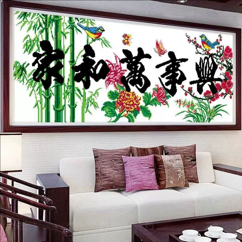 梅兰竹菊四君子挂画-梅兰竹菊四君子挂画促销价格、梅兰竹菊四君子挂画