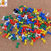Blackboard newspaper pin extended pushpin studs environmental protection small pushpins small pictures creative color round nails cartoon