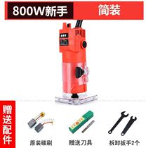 Chamfering dovetail groove trimming machine Flip engraving concave and convex groove universal opening gong machine Decoration seam cleaning electric shovel gong machine