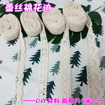 Lace hemp roll DIY kindergarten ring wide lace roll handmade material accessories hemp rope decorative linen rope weaving