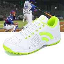 Baseball shoes men and women fixed rubber nails professional softball shoes youth rubber broken nails school team special competition training shoes