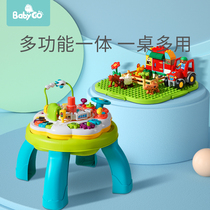 babygo Childrens game table Multi-functional toy table Early education table Baby building blocks table Assembly toys puzzle
