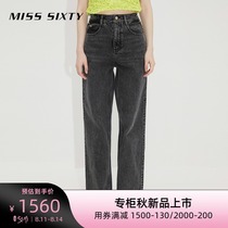 Miss Sixty2021 autumn new jeans womens chain hollow loose straight wide leg mopping trousers