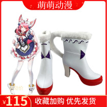 King glory cosplay shoes Daji maid coffee optimization skin cos shoes custom-made