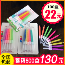 Birthday Candle Cake Baking Thread Small Candle Children Creative Romantics Pair Smoke-free Letter Candles