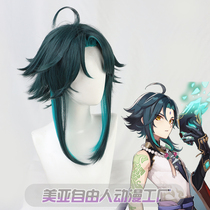 (Free Man) Original God mandriccos wig Traveler Protection Yasha praying mantis nest effect reverse spot