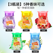 Home indoor aromatherapy solid air freshener toilet toilet deodorant wardrobe fragrance deodorant