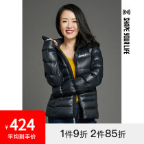 Body-style ultra light warm goose down down down clothes winter pure color Short-to-cap jacket bread suit 0Q3032