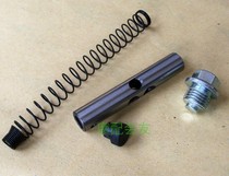 Motorcycle curved beam car tricycle JH70 90 Dayang DY100 110 horizontal top rod spring top rod rubber assembly