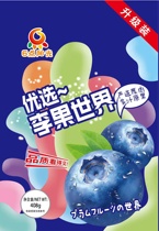 5 bags of 42 yuan blueberry-flavored plum fruit 428g Xinjiang specialty Ili blueberry dried fruit candied dried fruit candied fruit