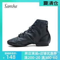 Sansha French Sansha jazz dance shoes High top dance shoes Practice shoes Soft sole All black cowhide modern dance shoes