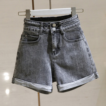  Smoky gray high waist denim shorts womens thin 2021 summer new Korean a-line stretch thin wide leg hot pants
