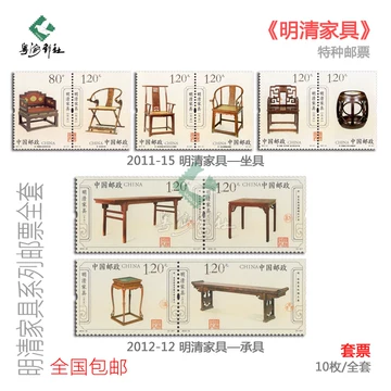 ●中国紅木家具図鑑1996年初大型本ハードカバー 紅木家具 明清家具 花梨 紫 黄花梨家具-黄花梨家具促销价格、黄花梨家具品牌- 淘宝