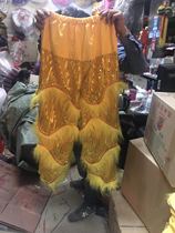 Beaded cloth faux fur lion pants wake-up lion pants Foshan lion south lion supplies wake-up lion dance lion dance Foshan lion drum