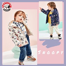 2021 Snoopy autumn and winter new white duck down down jacket childrens printing warm national standard 90 down jacket tide