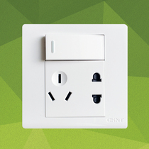 Chint switch socket 86 type switch 7D one open single control 5 holes one open belt socket one open two three plugs