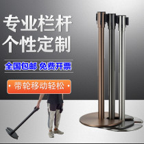 Airport queuing guardrails stainless steel U-type telescopic railing seat cast iron base aggravating a metre-wire word head isolation belt