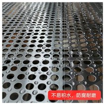 Anti-falling grid plate childrens mesh plate terrace mesh ceiling anti-theft net mesh pad steel plate mesh protection fence