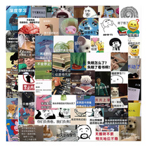 60 sheets of internal volume expression Package funny hand ledger sticker notebook computer water glass decoration waterproof adhesive sticker