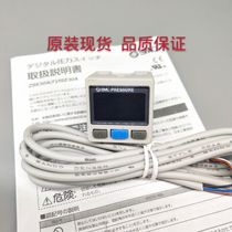 SMC Pressure switch ISE30A-01-N-L ZSE30A-01-N-P ZSE30AF-01-A C D ML