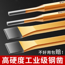 Special tool for grinding flat chisel chisel chisel chisel stone chisel chisel by grinding cylindrical chisel cylindrical punching steel chipper