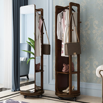 Solid wood dressing mirror hanging hanger integrated rotating mirror full body floor mirror household multifunctional vertical full-length mirror