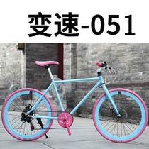 Dead flying bicycles for men and women live flying speed brake color women car road racing 26 inch 24 inch student bicycle