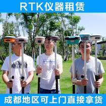 GPS rental RTK rental engineering measuring instrument Total Station measurement contract to undertake positioning lofting calculation earthwork pay-off