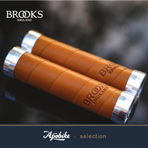 Brooks Slender Leather grips city car small cloth Leather vintage bicycle handle