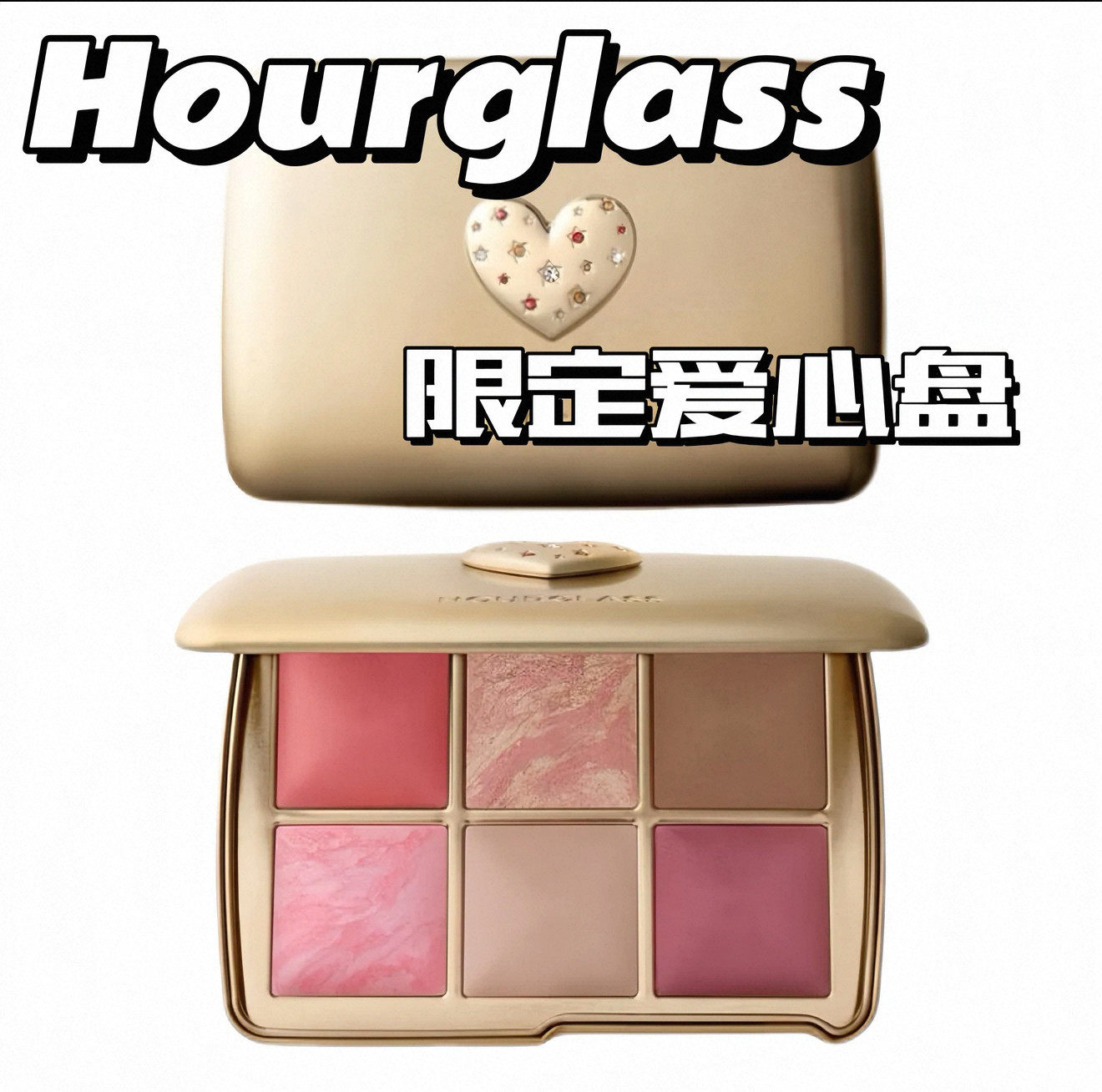 Hourglass六色限定盘-Hourglass六色限定盘促销价格、Hourglass六色限定