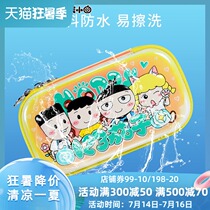 (Xinhua Bookstore flagship store official website)Rice small circle stationery multi-functional large capacity 123 eggplant pen box Primary school students learning utensils male and female students small fresh cute stationery bag creative personality