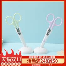 (Xinhua Bookstore flagship store official website) Chenguang stationery morning light Morandi color standing children scissors 125mm students portable small scissors paper cutter standing