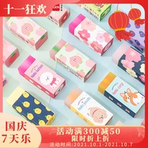 (Xinhua Bookstore flagship store official website) Yisheng stationery cartoon eraser students special wipe clean can cut fruit carrot children jelly like skin no chips boys and girls to give gifts