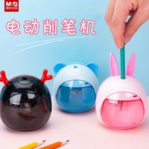 (official website of Xinhua Bookstore Flagship Store) Chenguang Stationery Pencil Sharpener Electric Pencil Sharpener for Children and Primary School Students Fully Automatic Multifunctional Pencil Sharpener Sketch Sharpener Pencil Sharpener