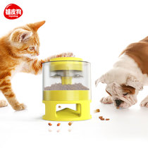 Cat Buffet Press Automatic Feeder Fun Pet Self-Feeding Machine Pitcher Cat Food Cat Food Dog Food Great Capacity