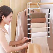 Good helper pants rack household pants storage artifact multi-layer folding alloy hanging pants finishing artifact travel artifact