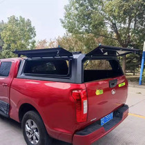 Great Wall Cannon Pickup Trunk Retrofit Three Open Door Rear Cover Manganese Steel Cross Country Commercial Ride back box lid high cover