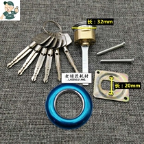 Jf1 old locksmith for copper cross single head lock cylinder 6 keys applicable strength exterior door lock simple