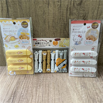 Japan DAISO cartoon food seal clip cute kitchen snack moisture-proof sealing clip plastic wrap