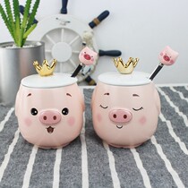 Couple Cup cute naughty pig ceramic mug pink girl heart cartoon ceramic coffee water Cup