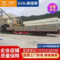 Bighorn high precision large scale scale 3050t60t80t100t120 tons intelligent weighing electronic truck scale