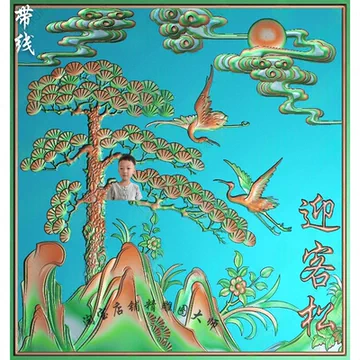 松鹤延年挂画-松鹤延年挂画促销价格、松鹤延年挂画品牌- 淘宝